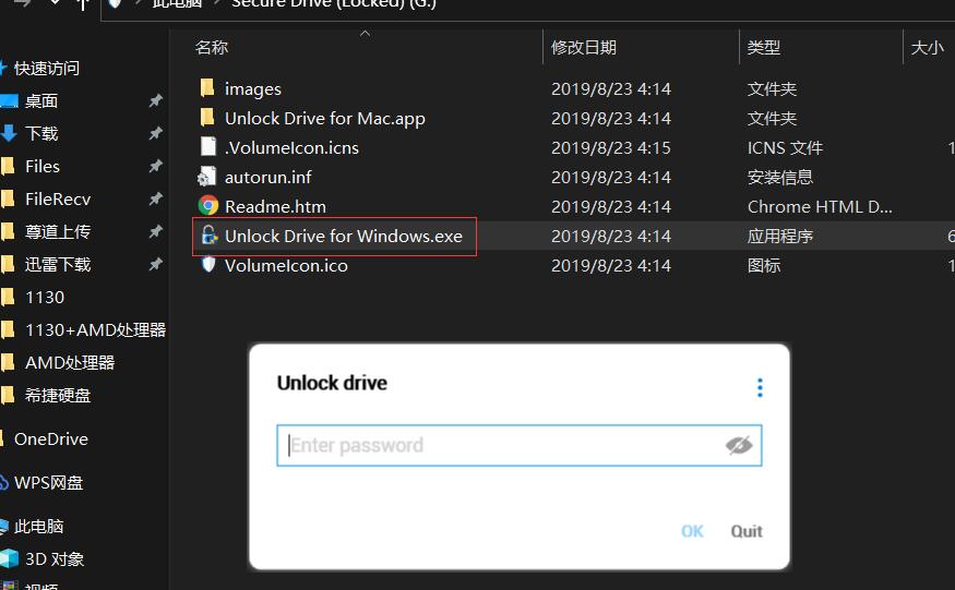 希捷锦系列2tb移动硬盘,希捷简系列移动硬盘评测