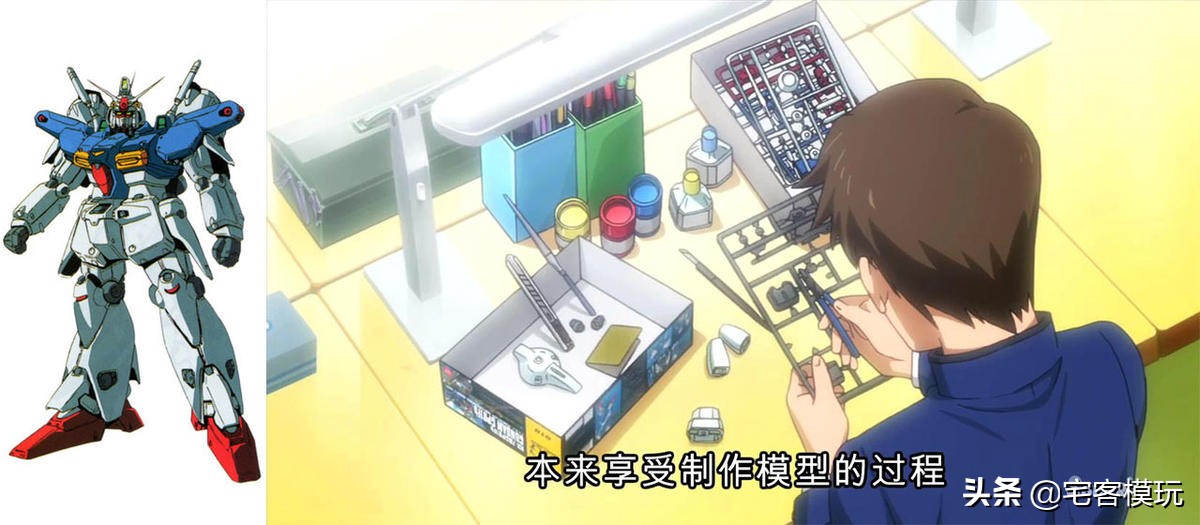 高达创战者开局,高达创战者try配件包限定