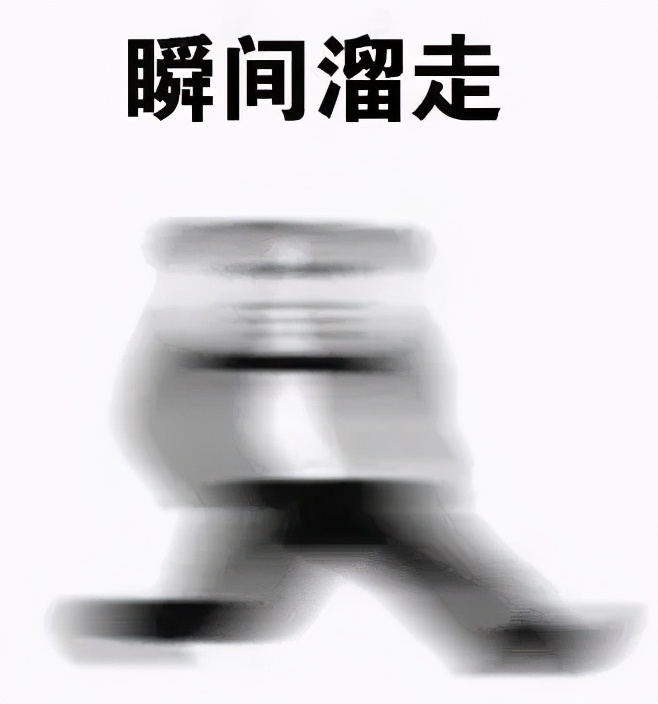 华尔街狼人·韩国岳云鹏·*哈梭**狂魔·金融危机点炮者·比尔黄