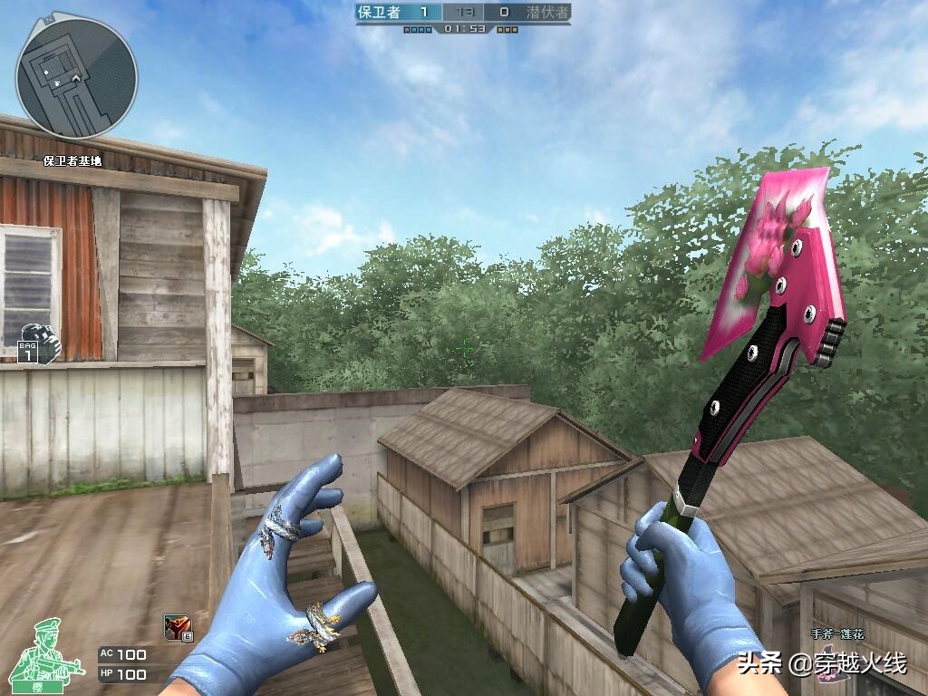 莲花手斧稀有,ak47莲花手斧