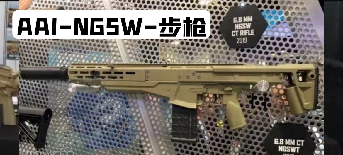 美国枪发展历史视频,美国枪史