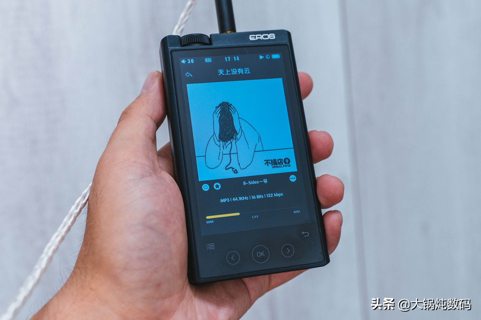 从CD到无损音频，重听最爱的音乐—aigoH05*放播**器