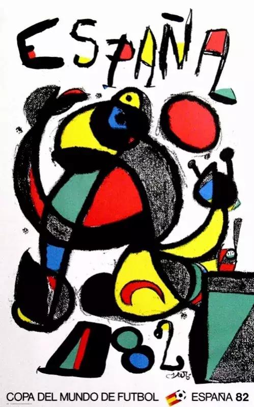 历届世界杯会徽吉祥物大全套,历届女足世界杯会徽