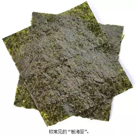 海苔和紫菜，到底是不是一种东西？