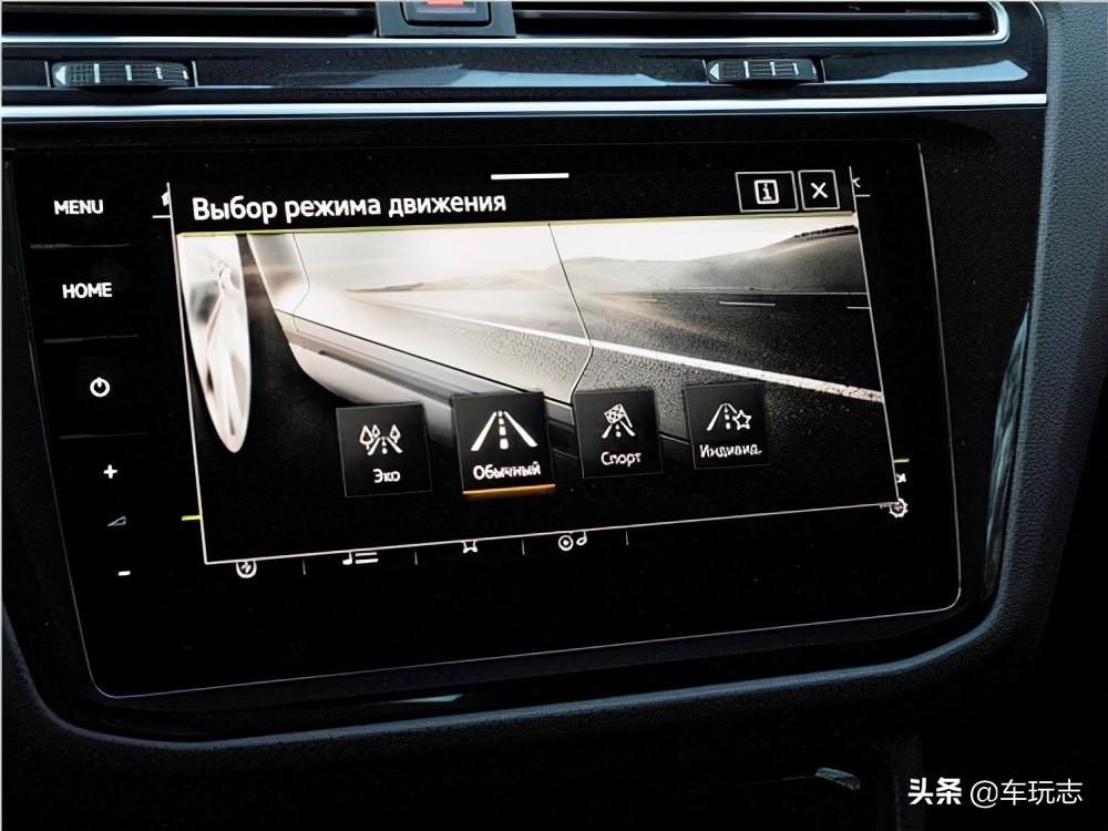 大众途观tiguan柴油,进口途观tiguan2020款试驾王垠