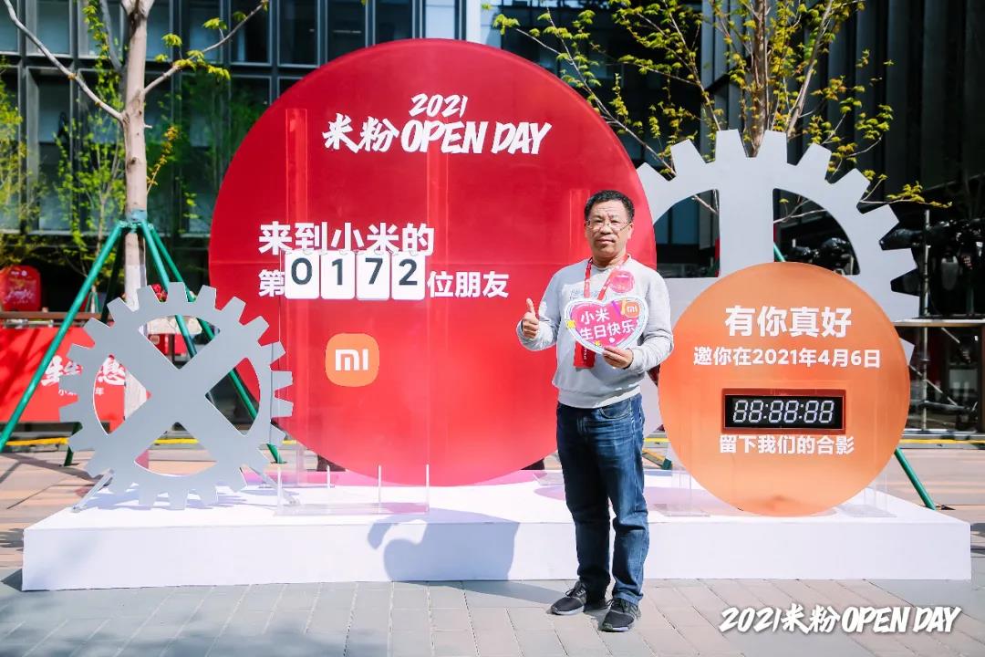 小米米粉是怎么发展起来的,小米为何如此重视米粉