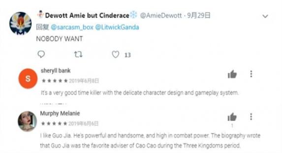 恶俗是啥游戏,一款令无数玩家血脉沸腾的游戏