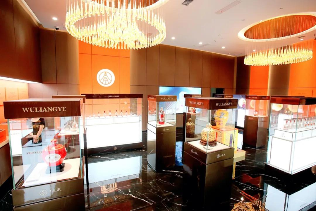 五粮液成都文化体验馆,五粮液全国首家文化体验馆