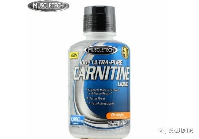 哪个品牌的左旋肉碱效果最好,哪个牌子的左旋肉碱比较好