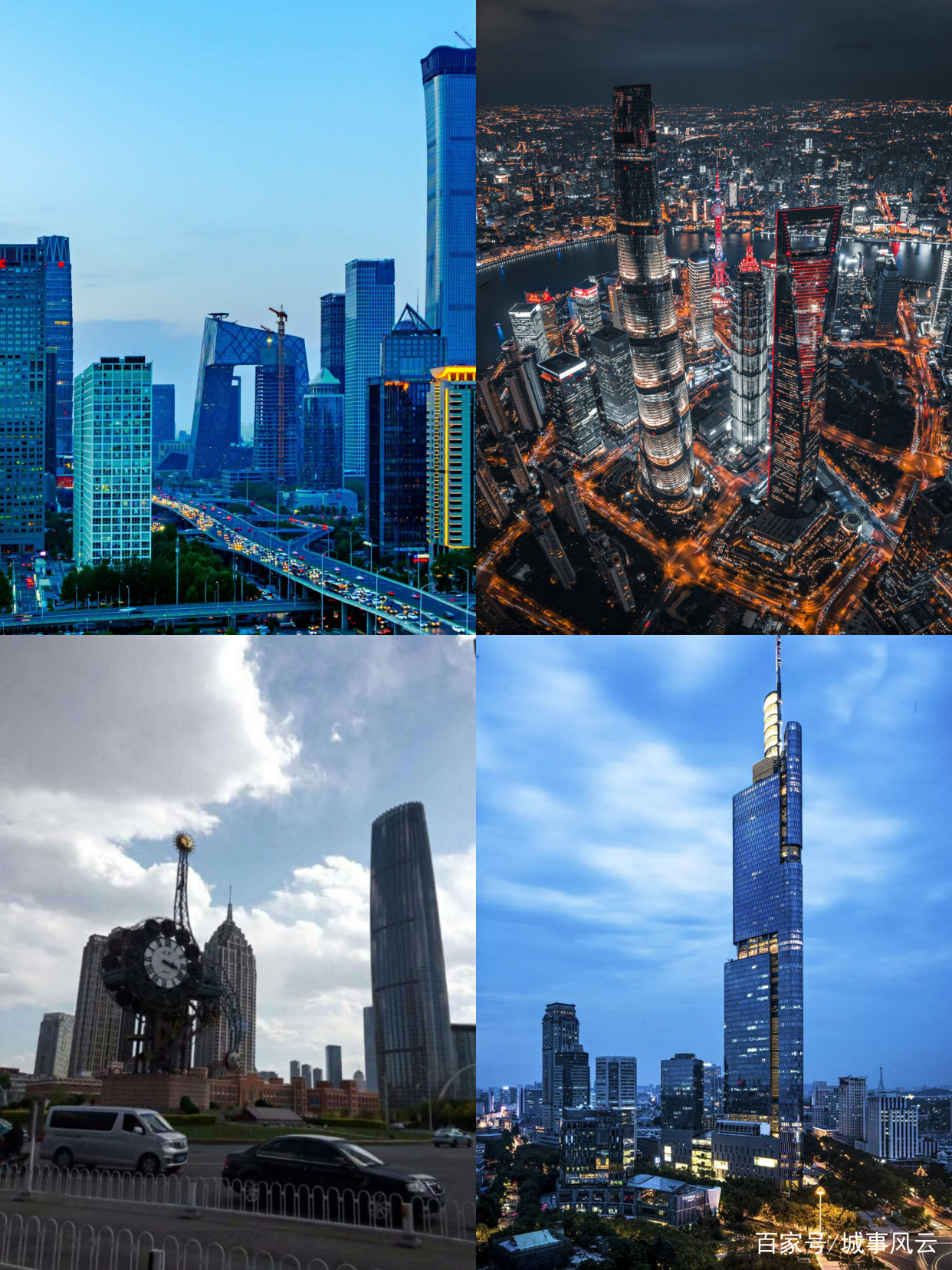 北洋和南洋是哪座城市,北洋和南洋的划分