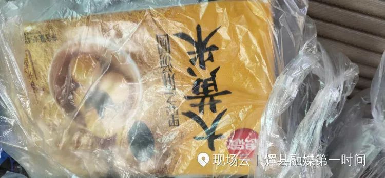 林州市合涧镇抗疫情,众志成城抗击疫情安阳在行动