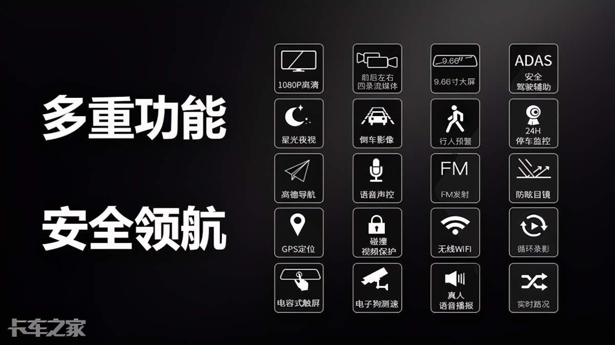 搭载腾豹3.0发动机，后视镜可显示四路影像，实拍江铃凯运轻卡