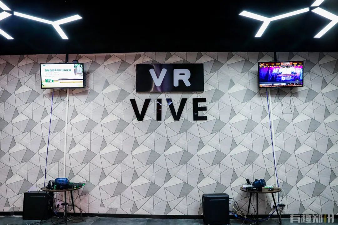 轰趴、电玩、剧本杀；台球、飞镖、加VR——在郑州，一次玩个够