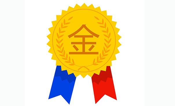 淘宝怎么快速做到金牌卖家,淘宝如何操作成为金牌卖家