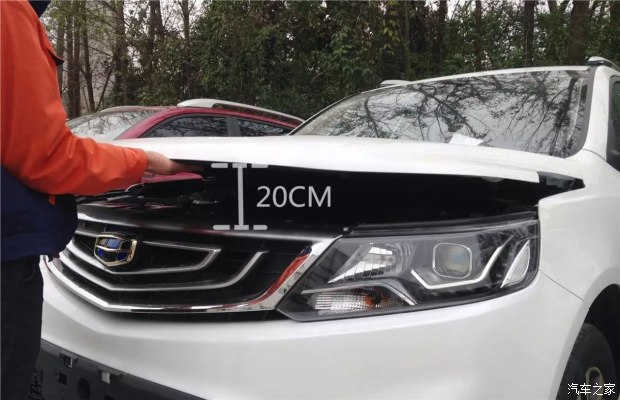 吉利远景suv18款全车尺寸,吉利新远景suv18款试驾