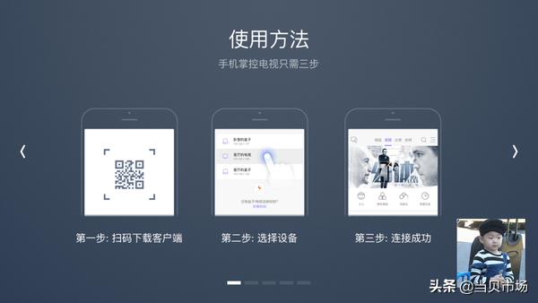 tcl电视遥控器失灵解决方法和原因,lg电视遥控器失灵一招教你解决