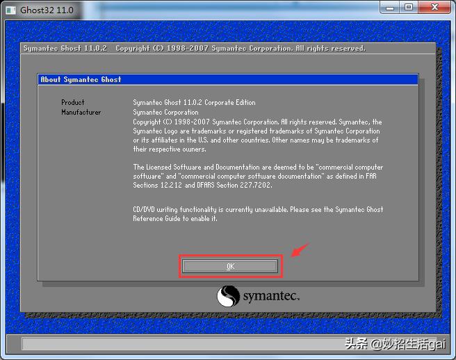 鐢佃剳绯荤粺鎵嬪姩瀹夎鏁欑▼,u鐩樺惎鍔╬e鎵嬪姩瀹夎绯荤粺鏁欑▼
