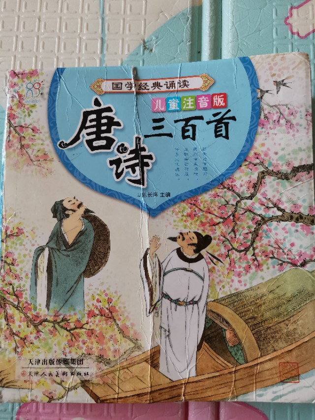 二胎妈妈与老公抗击肺炎,抗击肺炎足不出户