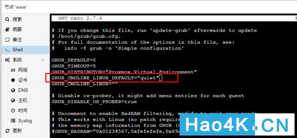 蜗牛星际做软路由怎样,蜗牛星际双网口改千兆