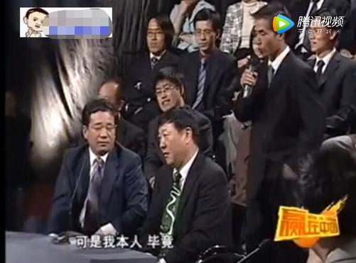 马云帮助张向东了吗,马云回忆张向东