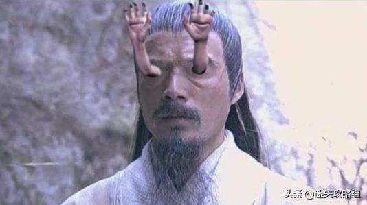 wegame山河伏妖录游戏,山河伏妖录demo攻略