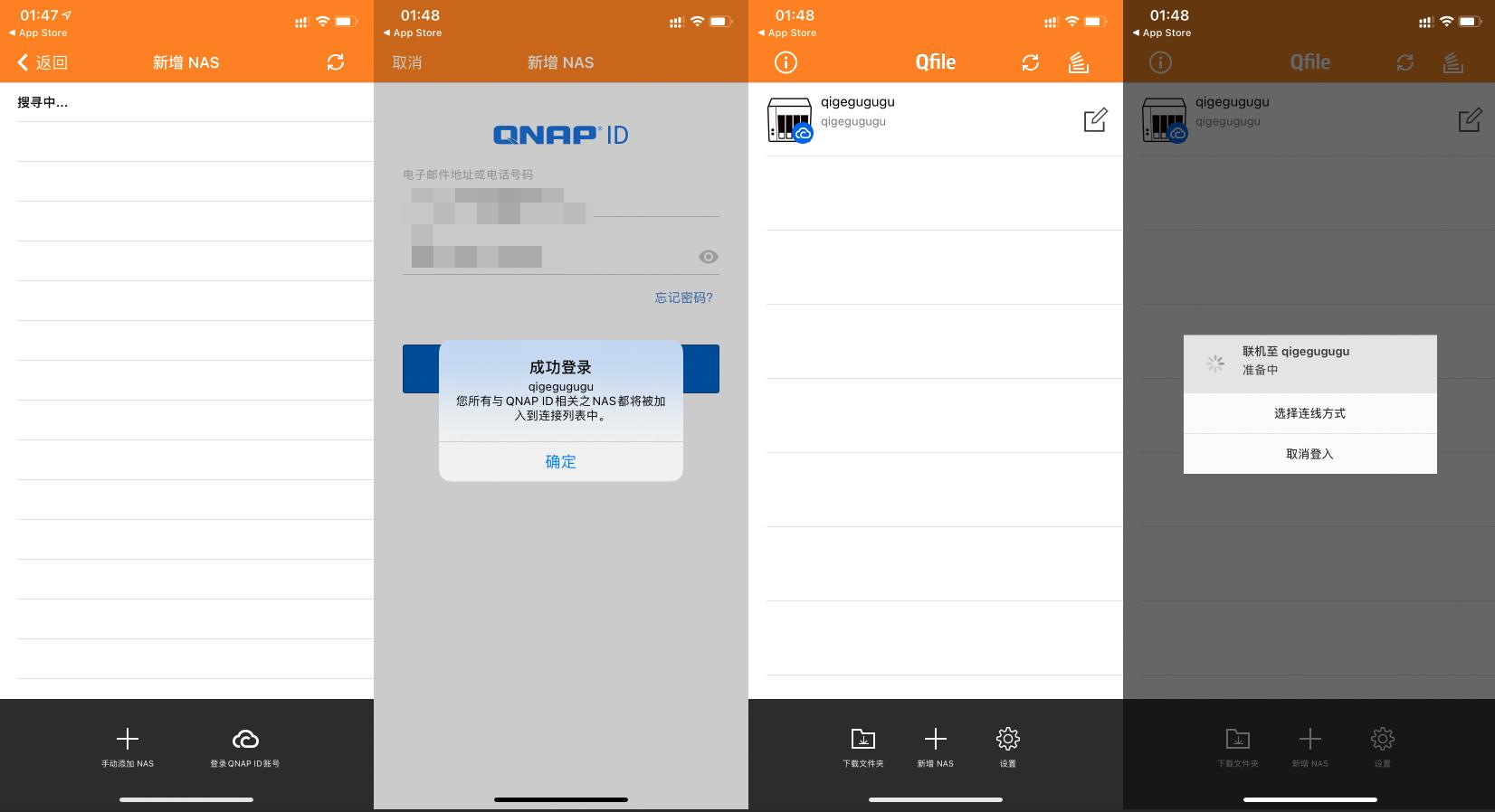 濞佽仈閫歯as鎬庝箞杩佺Щ鏁版嵁,濞佽仈閫歯as杩佺Щ鏁版嵁
