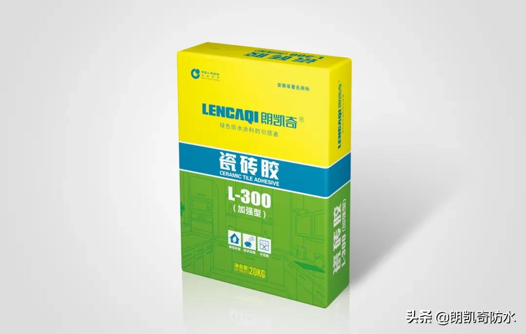 卫生间墙面做防水瓷砖空鼓怎么办,卫生间墙面刷了防水能粘瓷砖吗