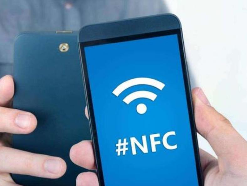 手机NFC自带这4个“功能”，个个都很实用，内行人：不会用就别买