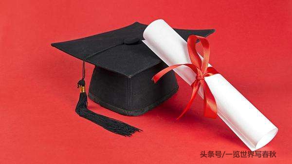 非全日制哪个学历最好,现在什么学历够用非全日制