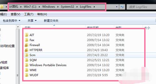 win7c盘扩大分区,win7c盘变红了怎样清理