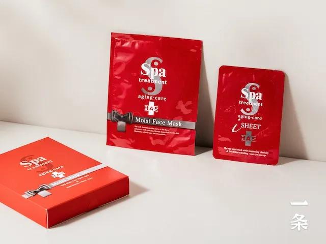 日本眼膜紧致抗皱淡细纹眼膜,日本蛇毒眼膜面膜