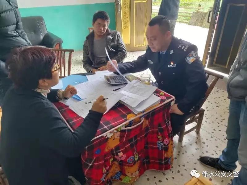 交警窗口为群众办实事,江西省我为群众办实事活动方案