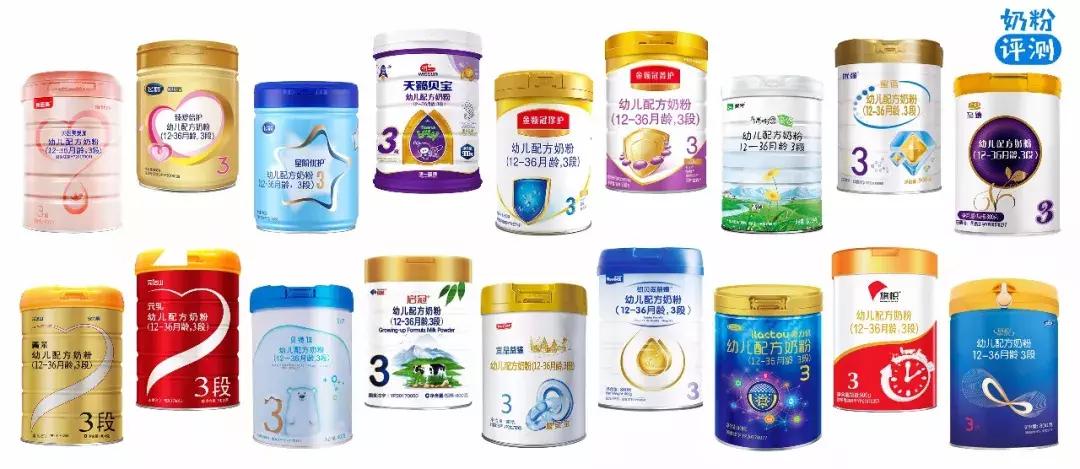 国产奶粉排行榜10强老爸评测,至初a2奶粉全面评测国产