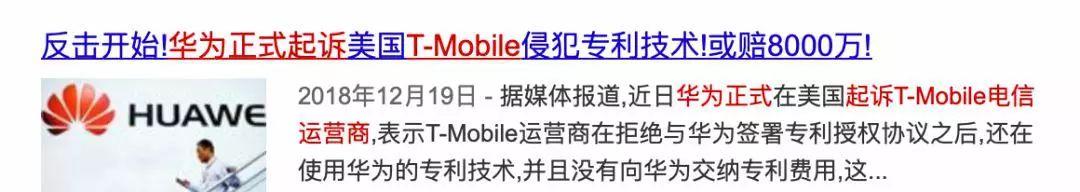 华为手机会不会再度崛起,华为手机现在是否真正的崛起了