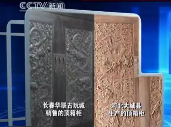 明清老家具怎么样,明清的老家具们