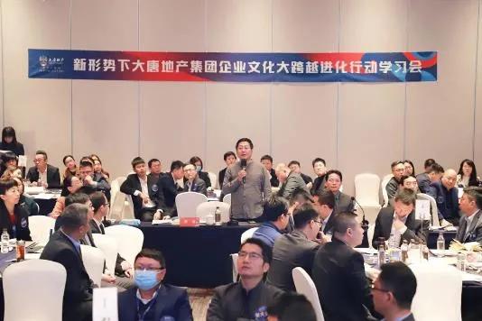 厦门女首富捧出首份年报，大唐地产净利9.49亿元谁分走最多？