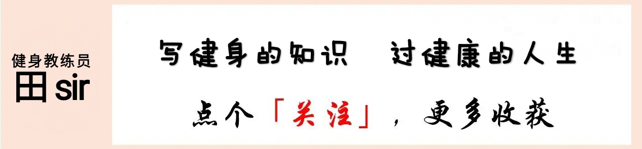 肚子皮下脂肪和内脏脂肪怎么减,肚子上的内脏脂肪怎么能快速去除