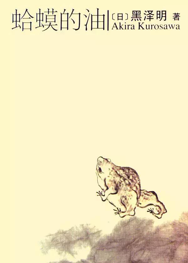 字节跳动十大私藏书单,字节跳动最值得学的书