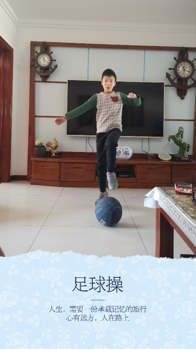 惠安小学共同抗疫，线上教育精彩纷呈——3.2体育锻炼篇（三）