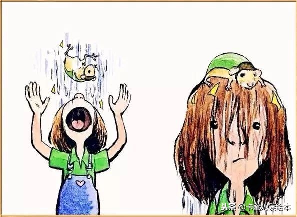 国际经典有声绘本,中文有声绘本