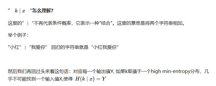 哈希运算工作原理,哈希运算