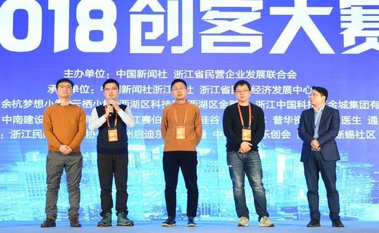 国内首款！这一“网红产品”，被文旅部点名，亮相《新闻联播》