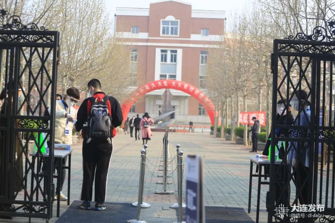 高三学生复课做什么好,高三复课学校在哪里