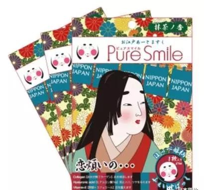 面膜几天敷一次才最好,面膜一般敷多久要不要洗掉