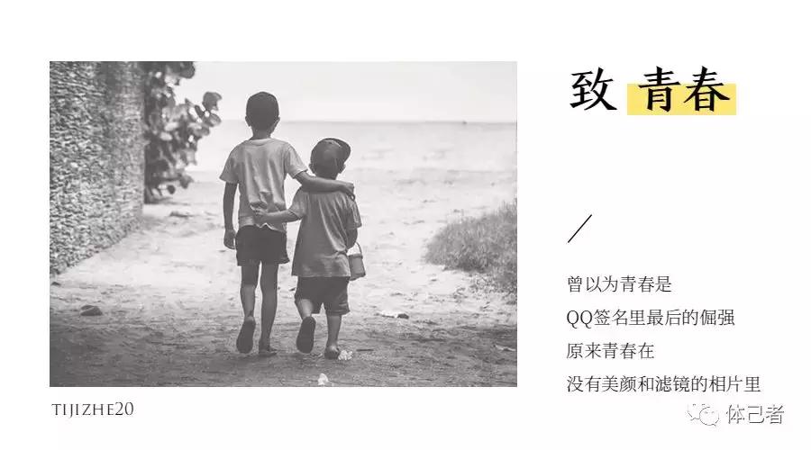 周杰伦华语乐坛当之无愧的老大,周杰伦说自己第二名谁敢说第一