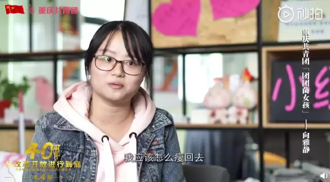 敢不敢点原声,敢不敢点开链接