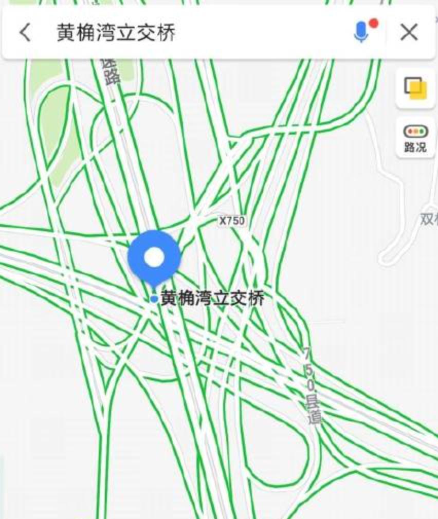 重庆打车多难,在重庆打车多少钱