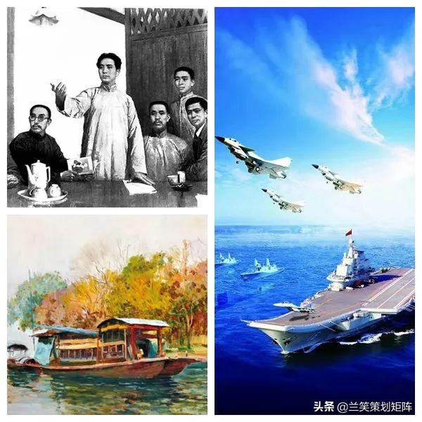 盛世启航！王相周、文超演唱《启航》，礼赞*党**的百年华诞