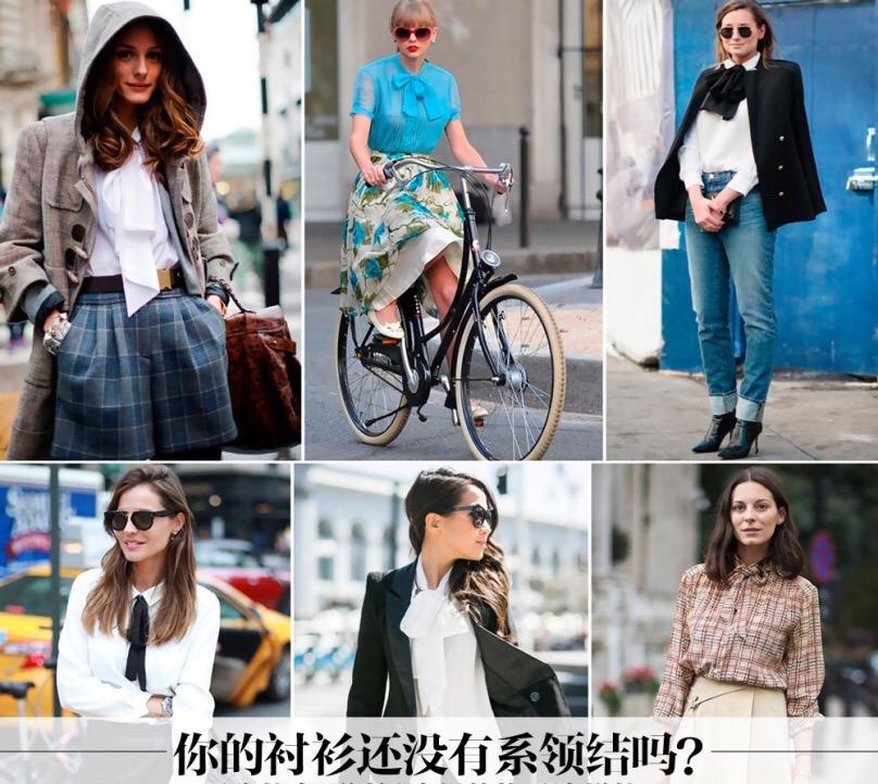 布丽吉特穿着一身黑色,布丽吉特一身浅蓝色的套装出镜