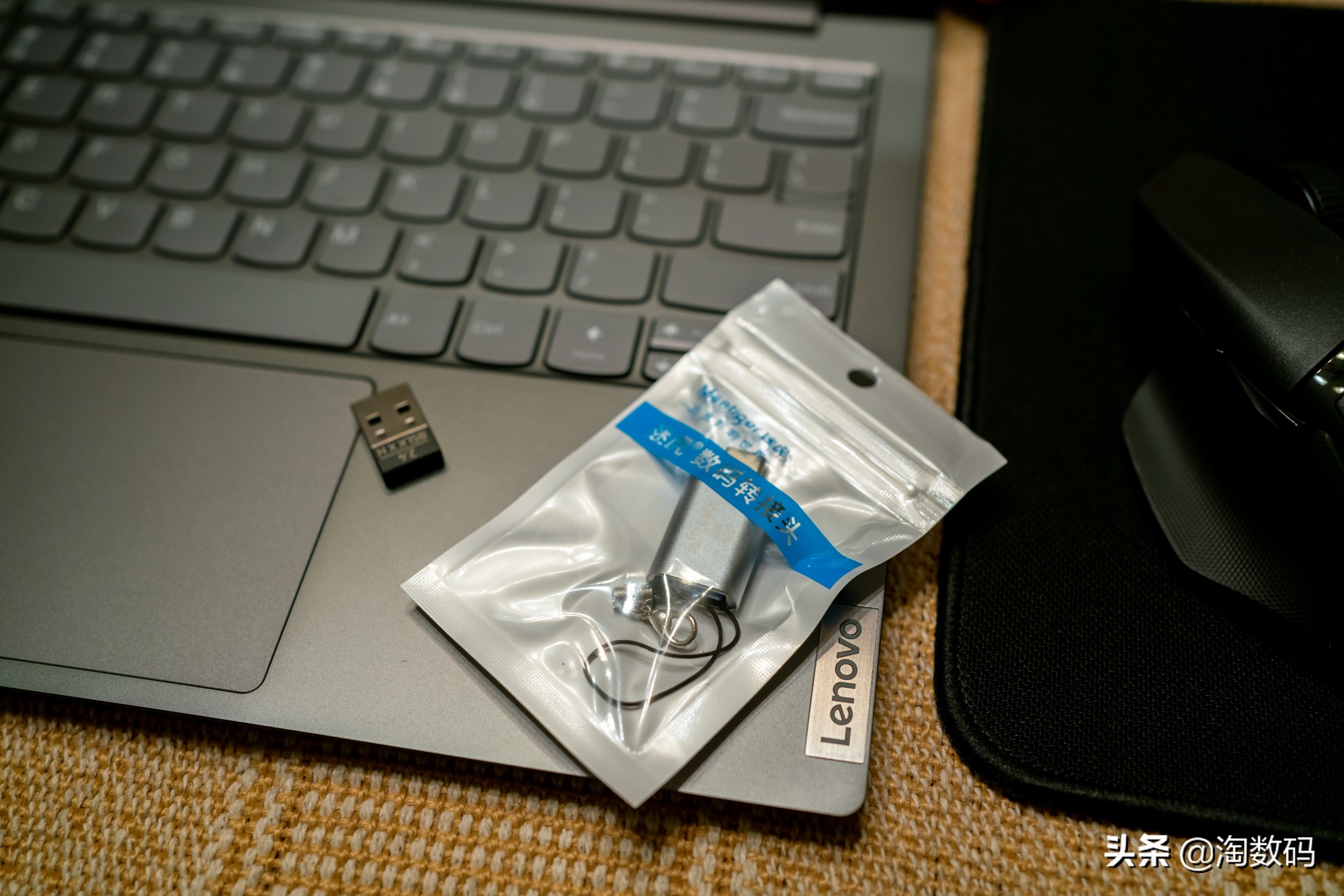 双模鼠标推荐100-200高性价比,入门双模鼠标